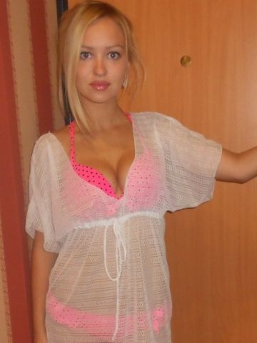 Элеонора