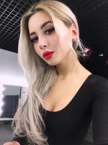 Гелена